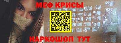 Альфа ПВП Наро-Фоминск