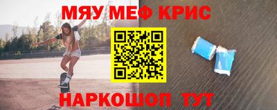 Альфа ПВП Наро-Фоминск