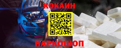 винт Нарткала