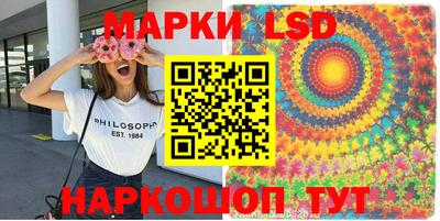 Альфа ПВП Наро-Фоминск