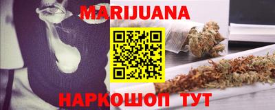винт Нарткала