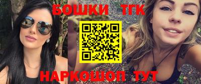 винт Нарткала