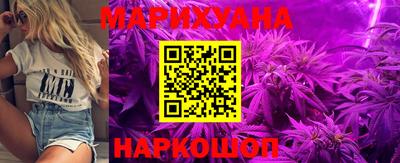 Альфа ПВП Наро-Фоминск