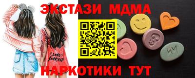 сатива Нальчик