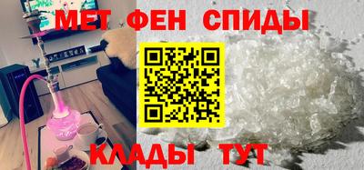 винт Нарткала