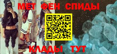 сатива Нальчик