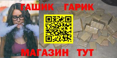 сатива Нальчик