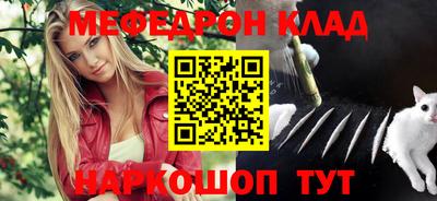 Альфа ПВП Наро-Фоминск