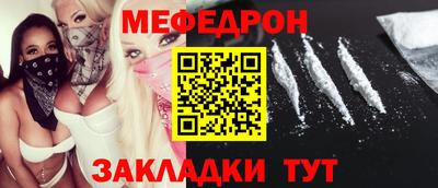 сатива Нальчик